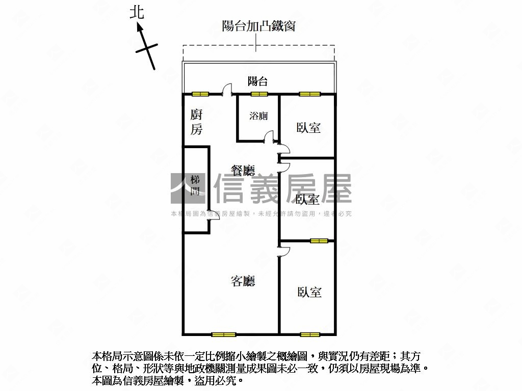 裕民路黃金二樓三房房屋室內格局與周邊環境