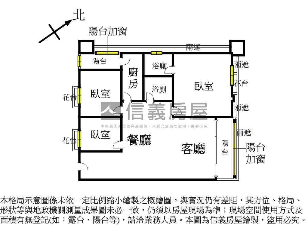 龍品高樓景觀三房平車美邸房屋室內格局與周邊環境