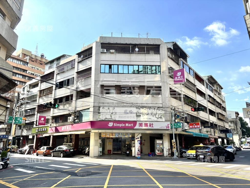 溫暖明亮三房低總價美宅房屋室內格局與周邊環境