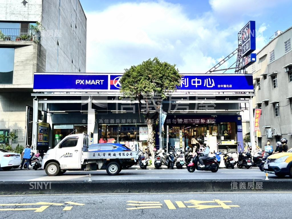 溫暖明亮三房低總價美宅房屋室內格局與周邊環境