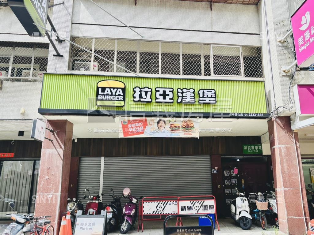 溫暖明亮三房低總價美宅房屋室內格局與周邊環境