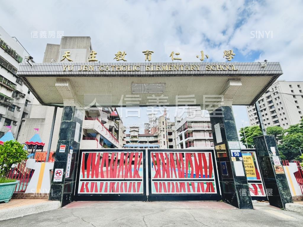 溫暖明亮三房低總價美宅房屋室內格局與周邊環境