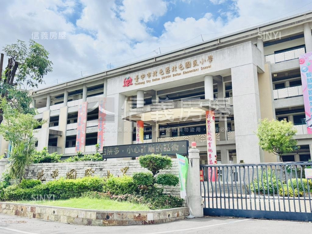 溫暖明亮三房低總價美宅房屋室內格局與周邊環境