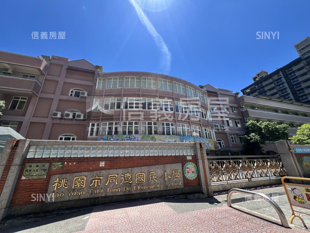 竹城景觀３＋１附車位房屋室內格局與周邊環境