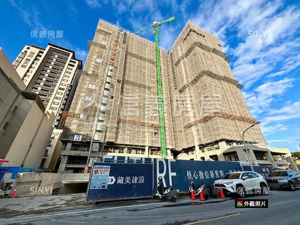 藏美表參道。雙衛。平車房屋室內格局與周邊環境