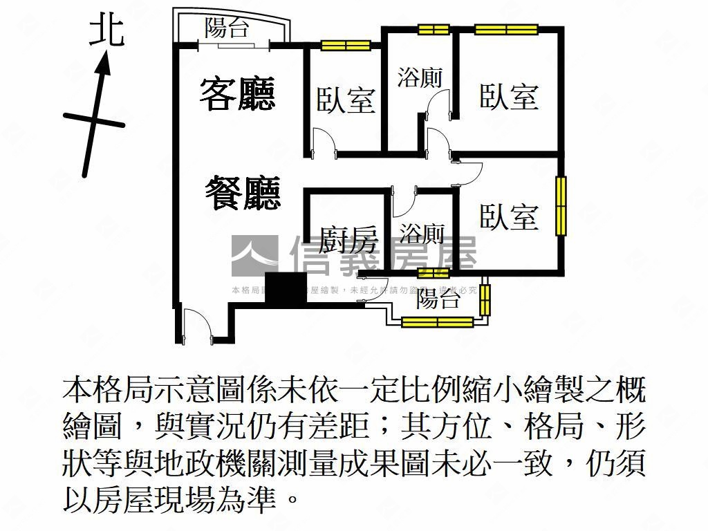 ＶＲ中路宜誠高樓３房車位房屋室內格局與周邊環境