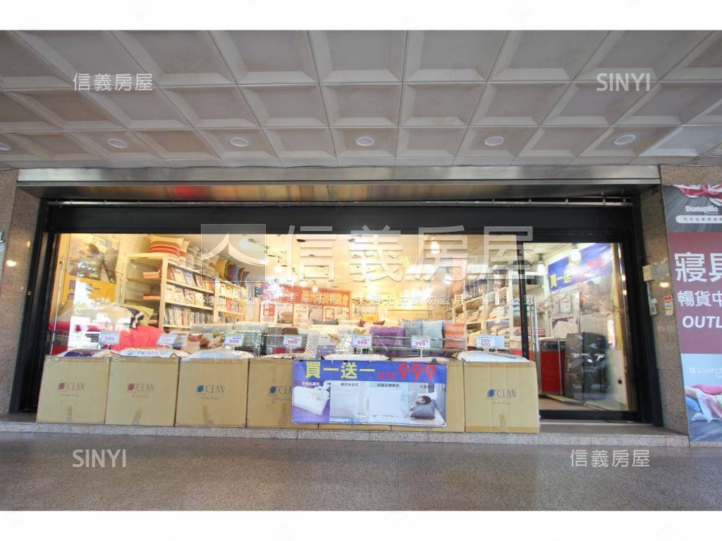 中山方正大面寬金店面房屋室內格局與周邊環境