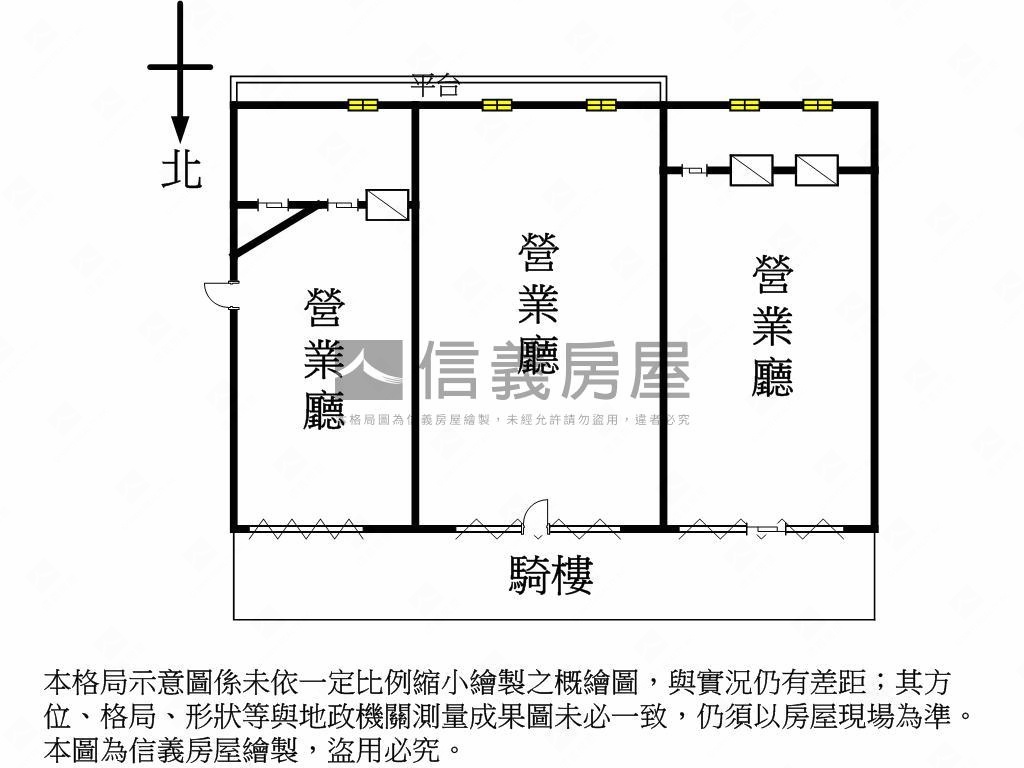 中山方正大面寬金店面房屋室內格局與周邊環境