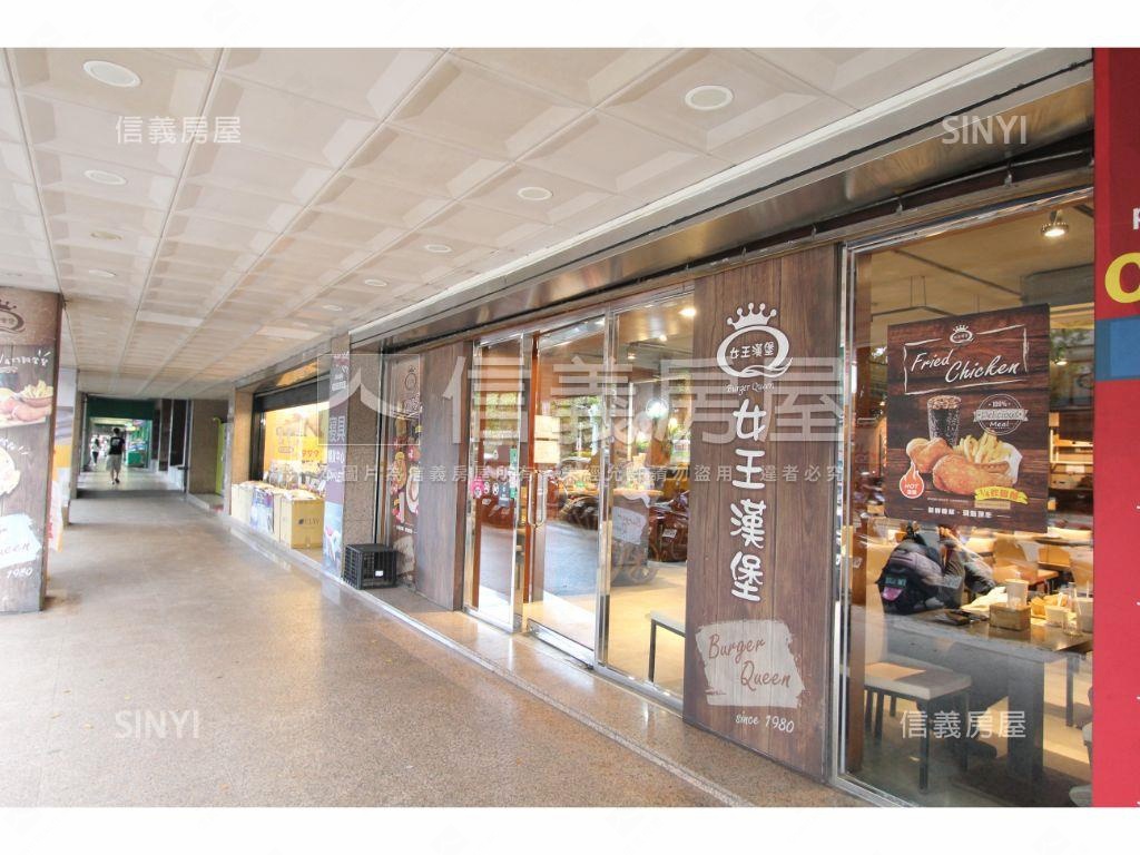 中山方正大面寬金店面房屋室內格局與周邊環境