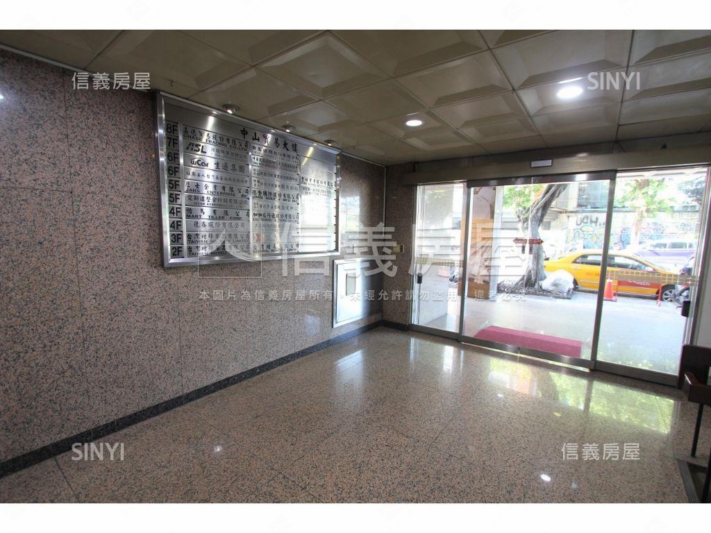中山方正大面寬金店面房屋室內格局與周邊環境