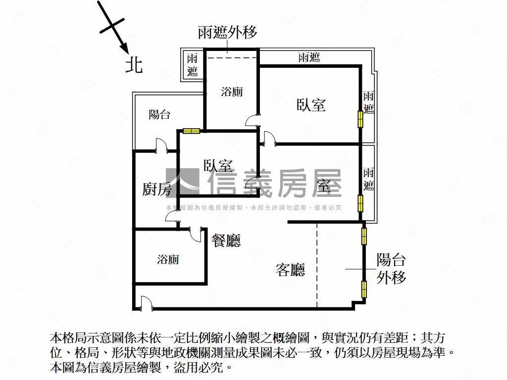 新月灣２＋１美屋尬平車位房屋室內格局與周邊環境