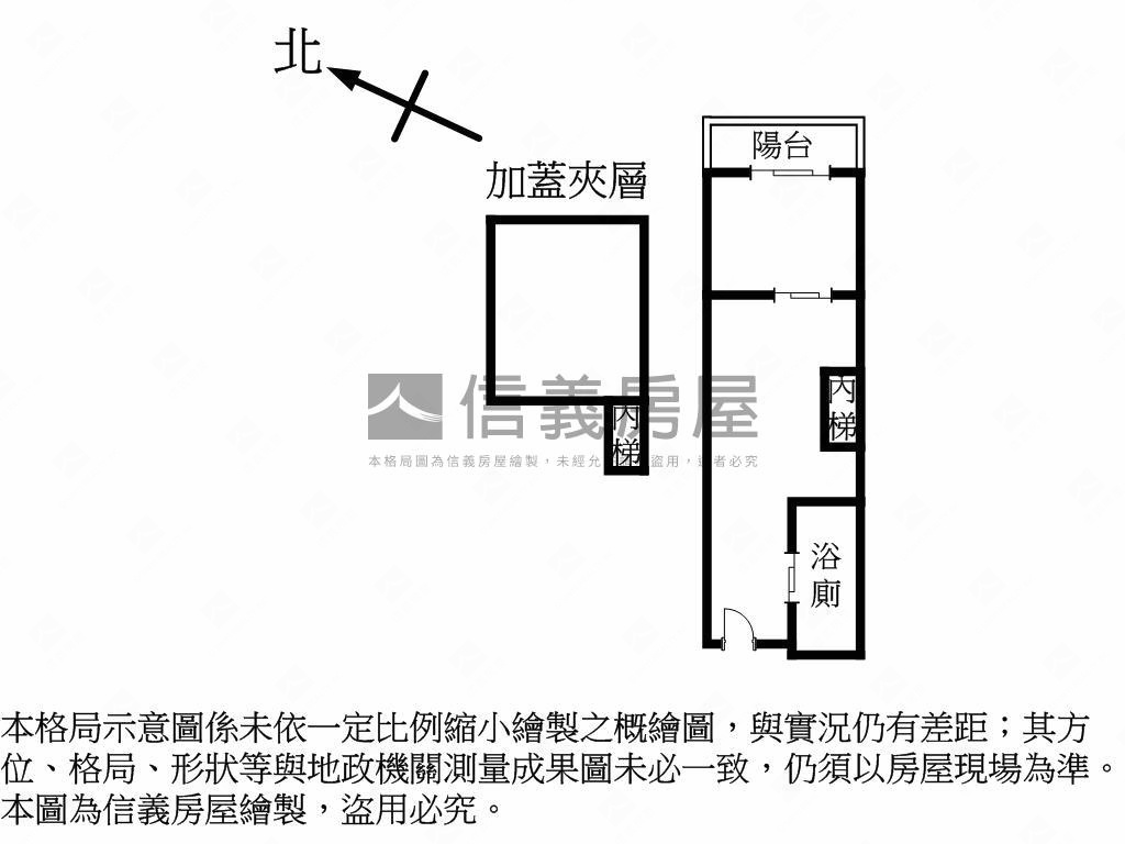 天悅。小資首選房屋室內格局與周邊環境