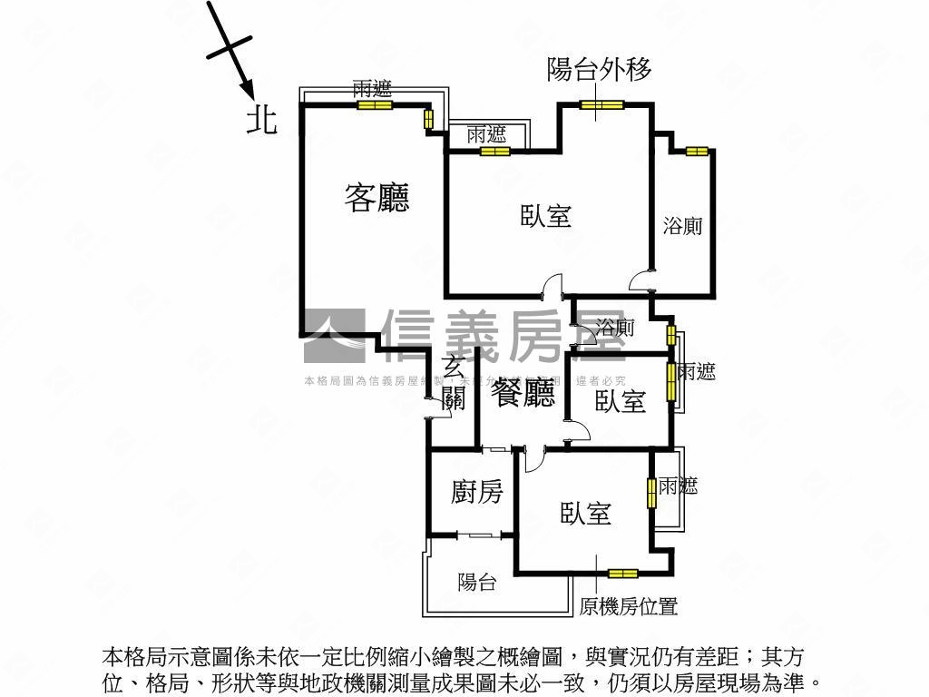 函館賞公園綠意山河名邸房屋室內格局與周邊環境