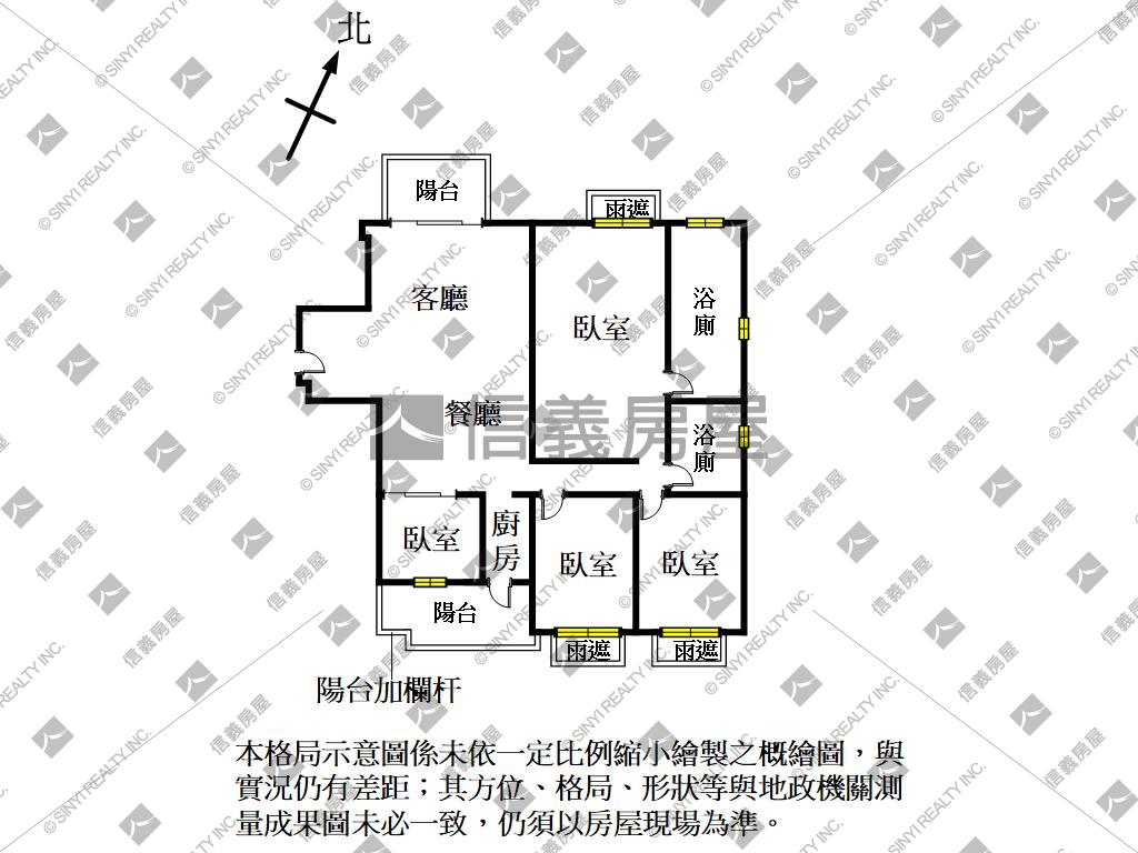 探索四房雙平面車位房屋室內格局與周邊環境