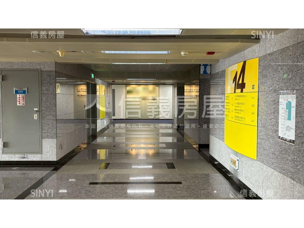 南軟高樓層辦公附車位房屋室內格局與周邊環境