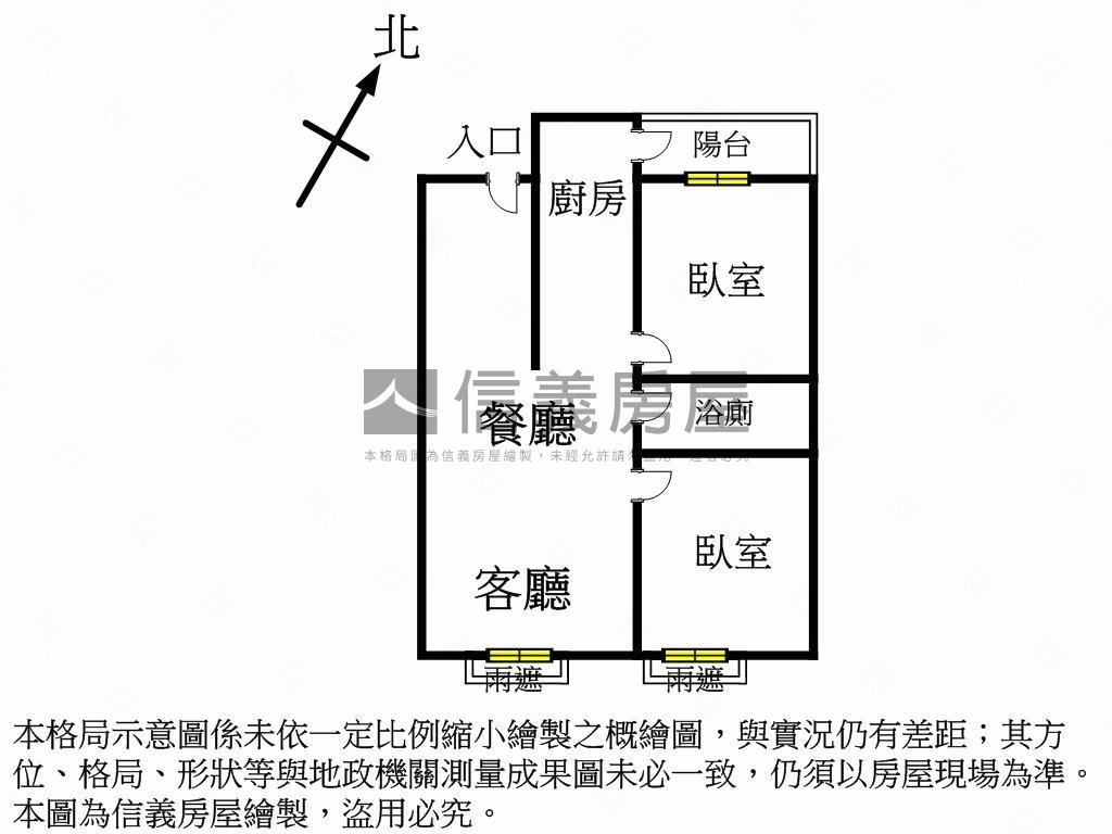 面校園！西屯高樓兩房平車房屋室內格局與周邊環境