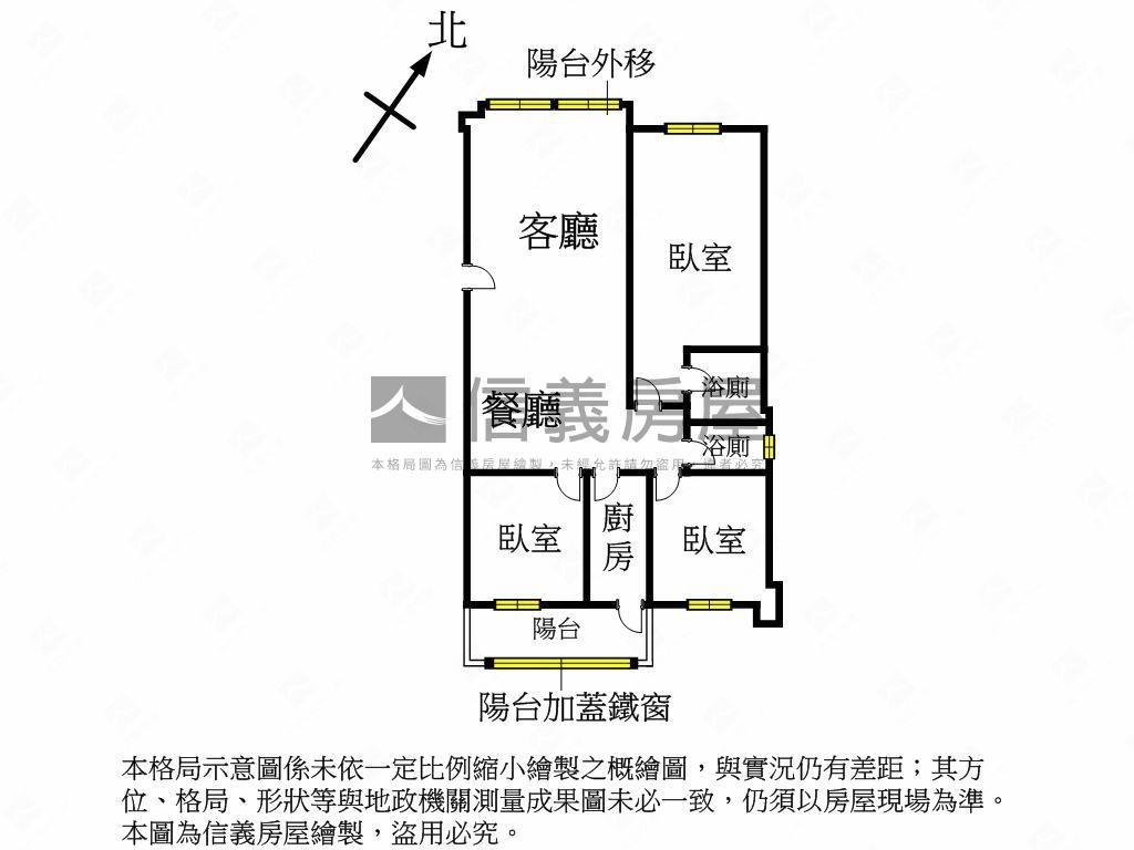 艾菲爾三房車位房屋室內格局與周邊環境
