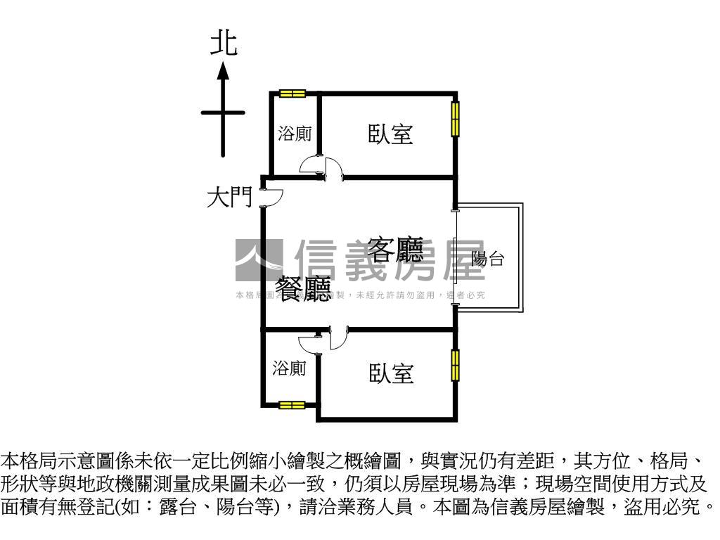 水湳全新兩房兩衛附車位房屋室內格局與周邊環境