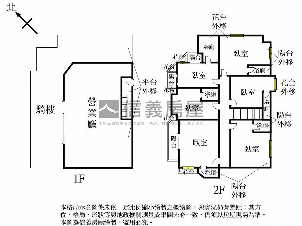 梅川黃金大角店房屋室內格局與周邊環境