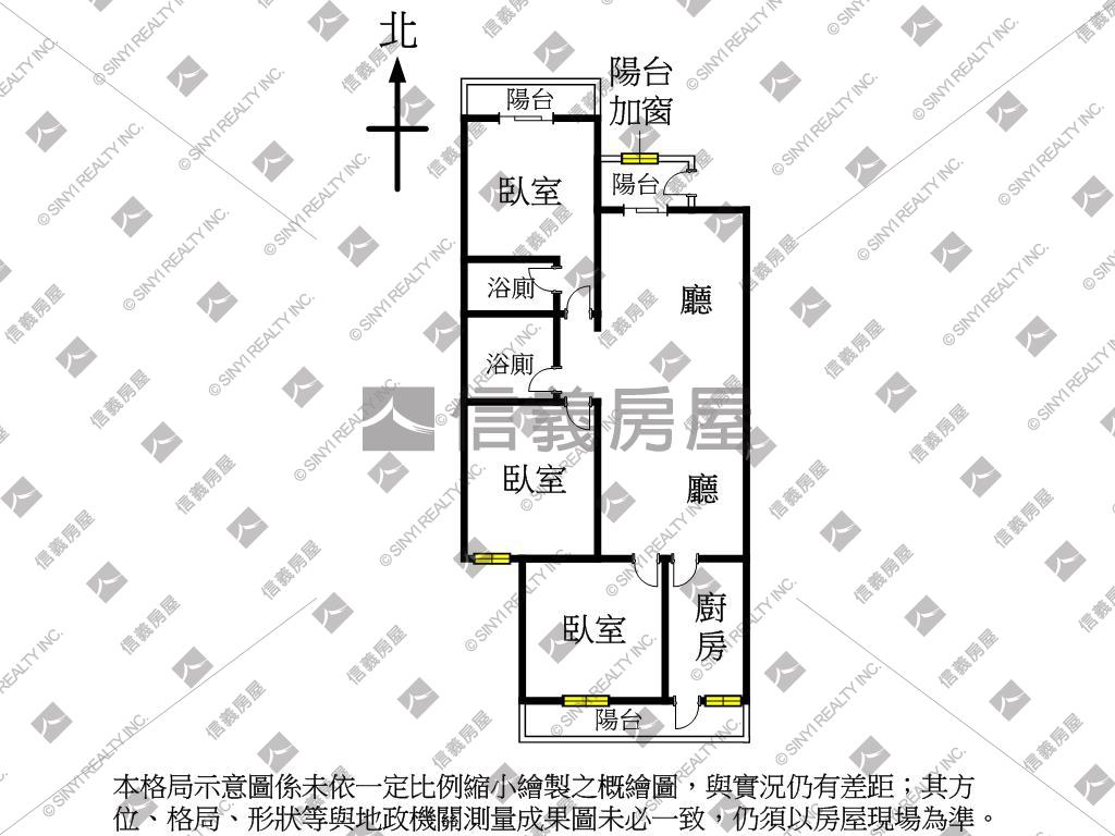 中國醫綠園道三房三陽台房屋室內格局與周邊環境