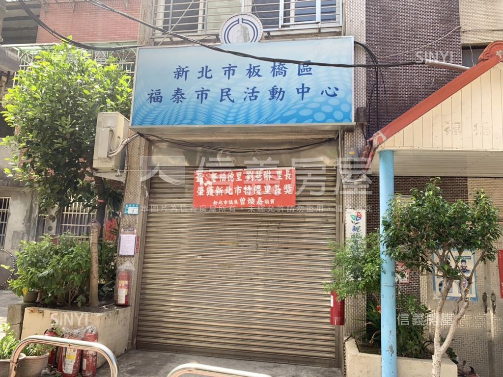 實踐國小旁美寓房屋室內格局與周邊環境