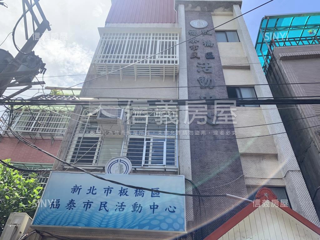 實踐國小旁美寓房屋室內格局與周邊環境