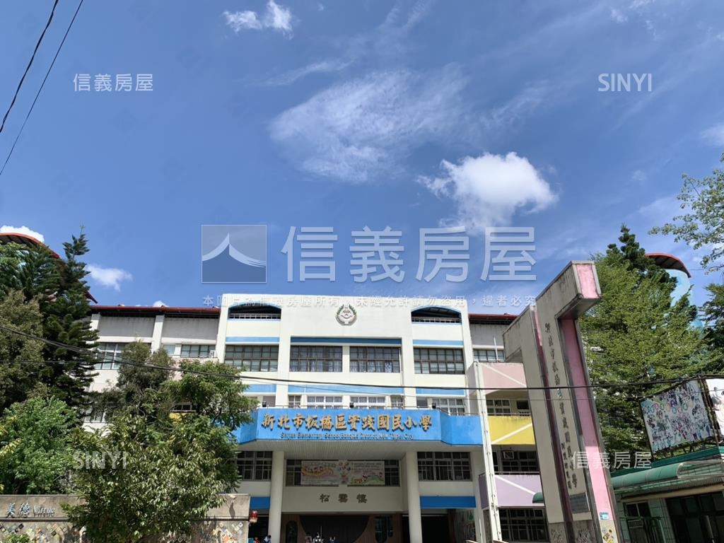 實踐國小旁美寓房屋室內格局與周邊環境