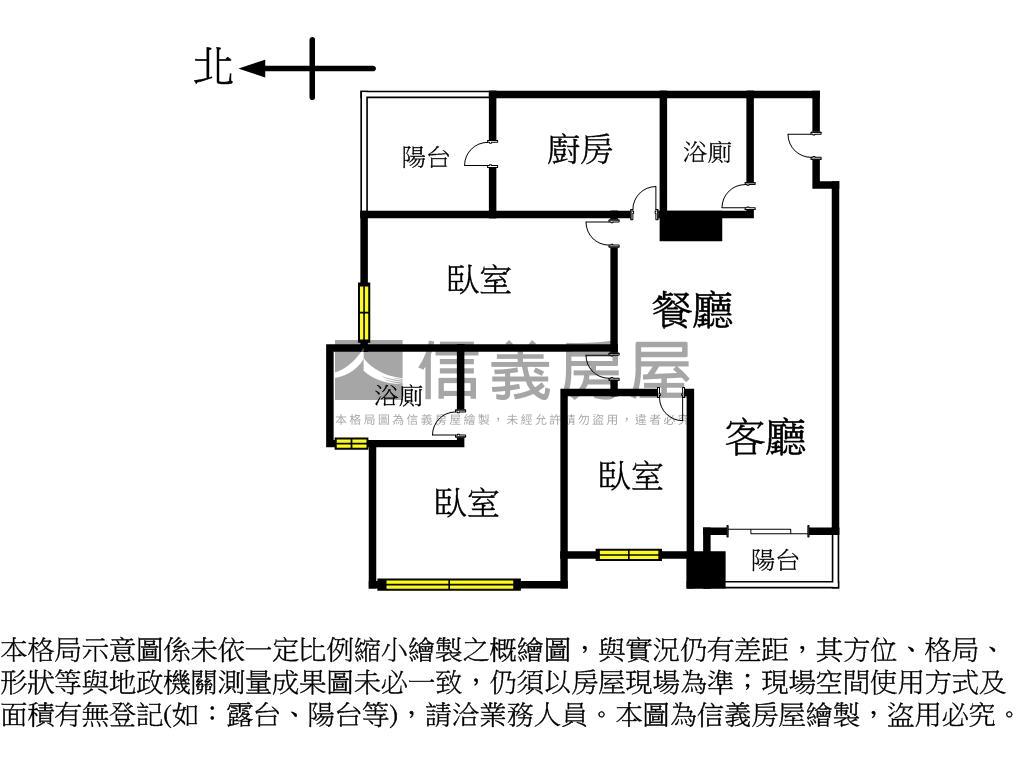 新碩文曲６樓３房房屋室內格局與周邊環境