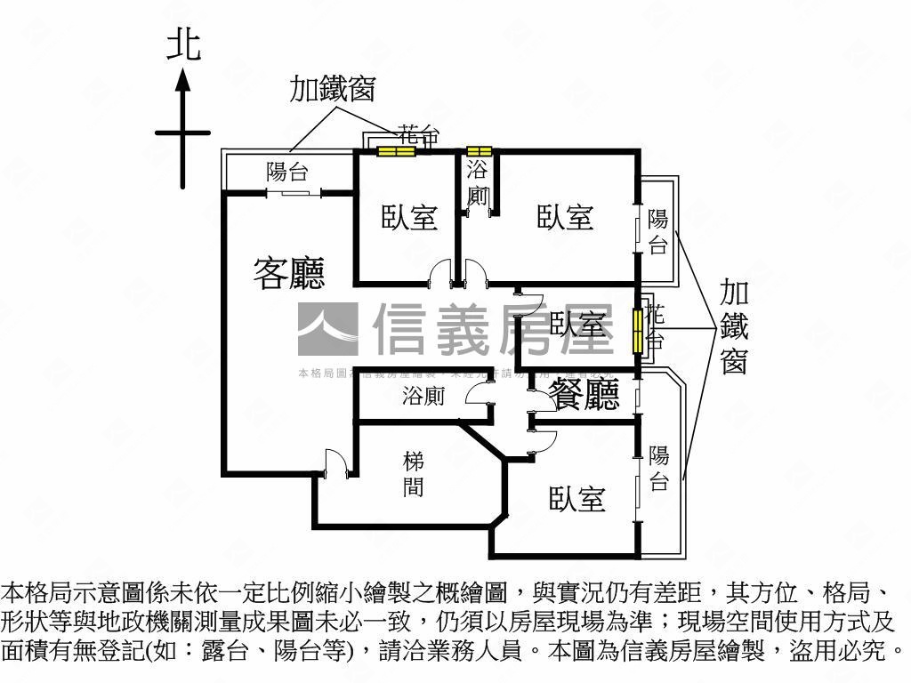 店長推薦十四期四房雙車位房屋室內格局與周邊環境