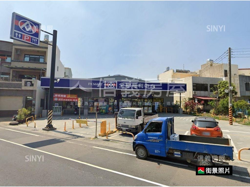 關廟北安二街大坪土地房屋室內格局與周邊環境