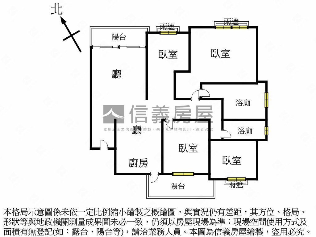 專．文山特區美四房雙平車房屋室內格局與周邊環境