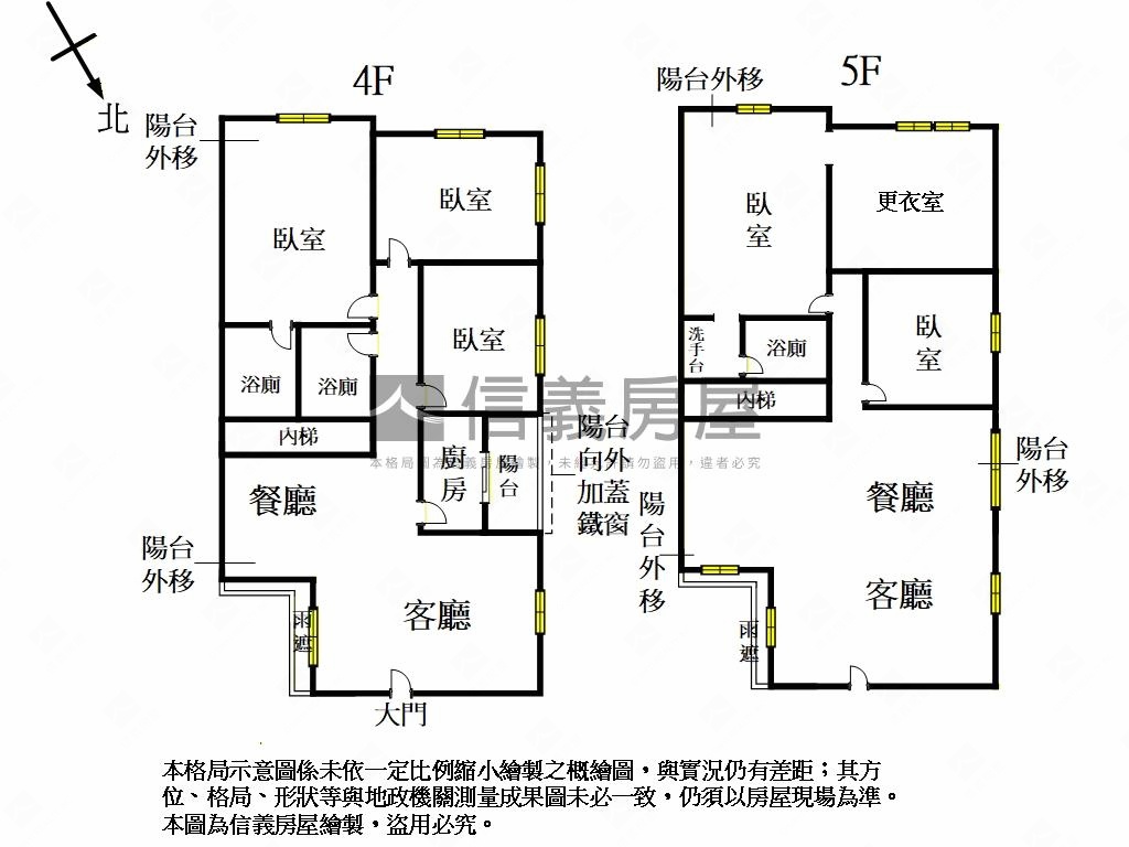 六合家園雙門牌樓中樓房屋室內格局與周邊環境