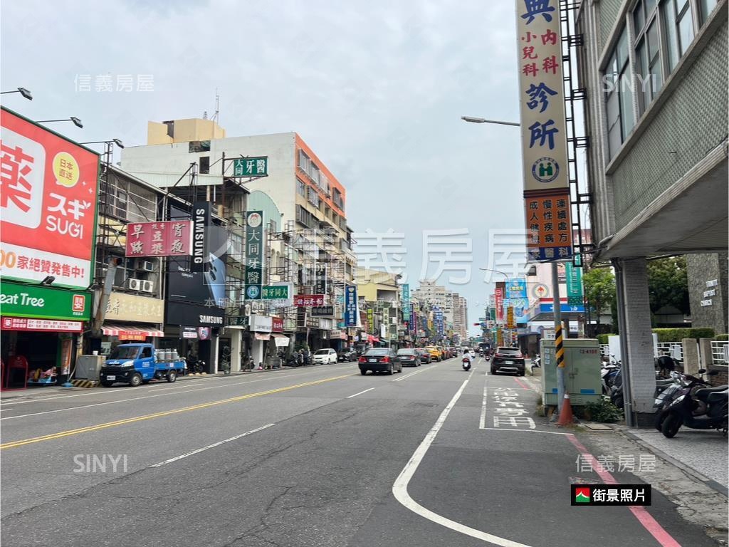三房平車前後雙面採光房屋室內格局與周邊環境