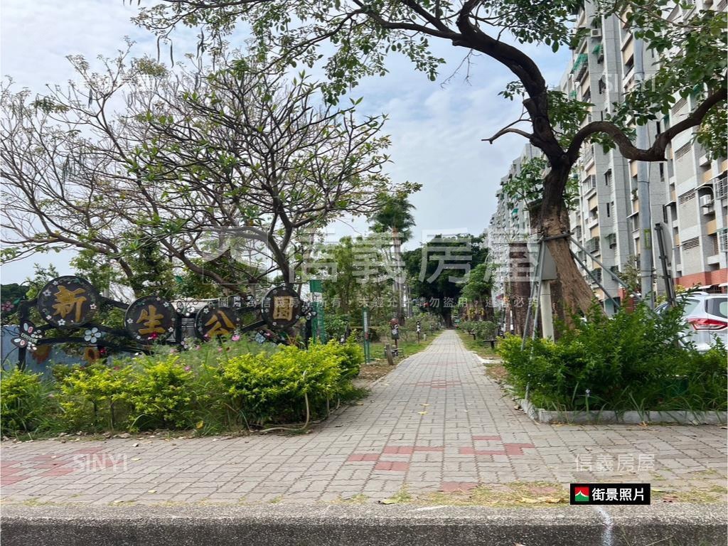 三房平車前後雙面採光房屋室內格局與周邊環境