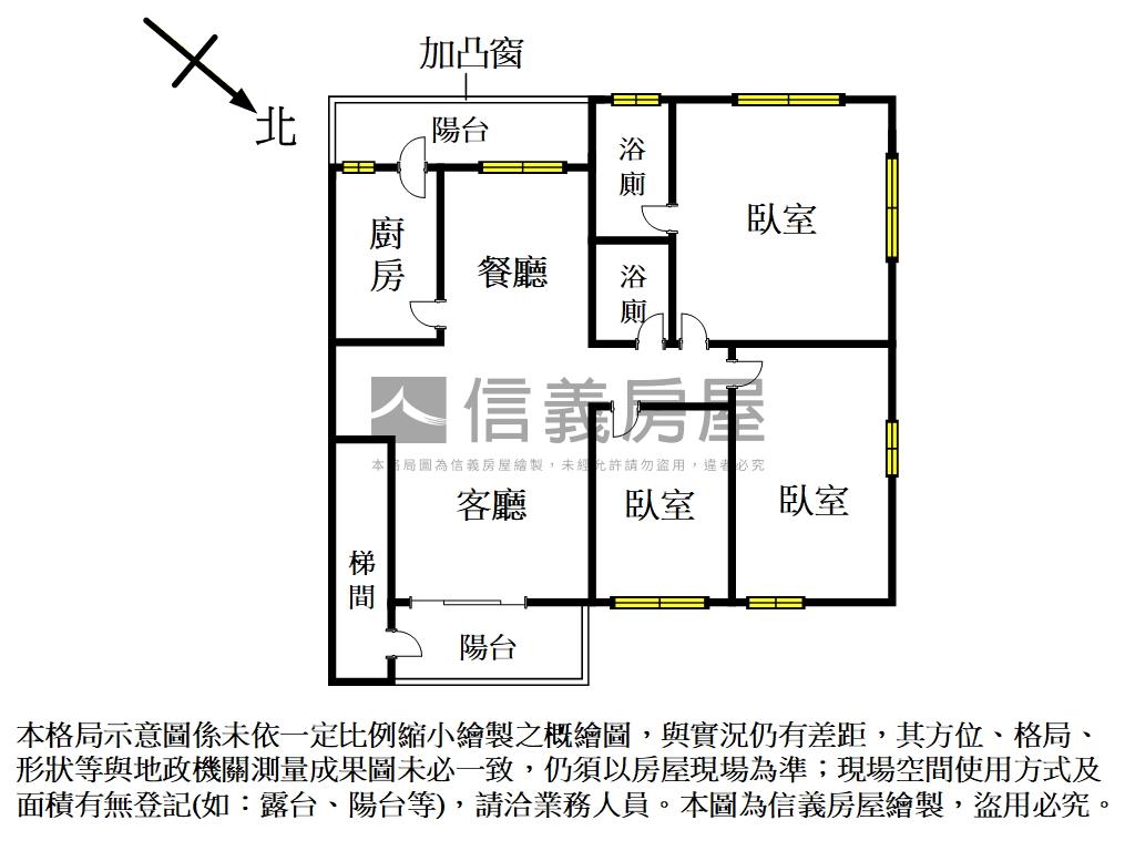 三輝白昀附近的公寓三樓房屋室內格局與周邊環境