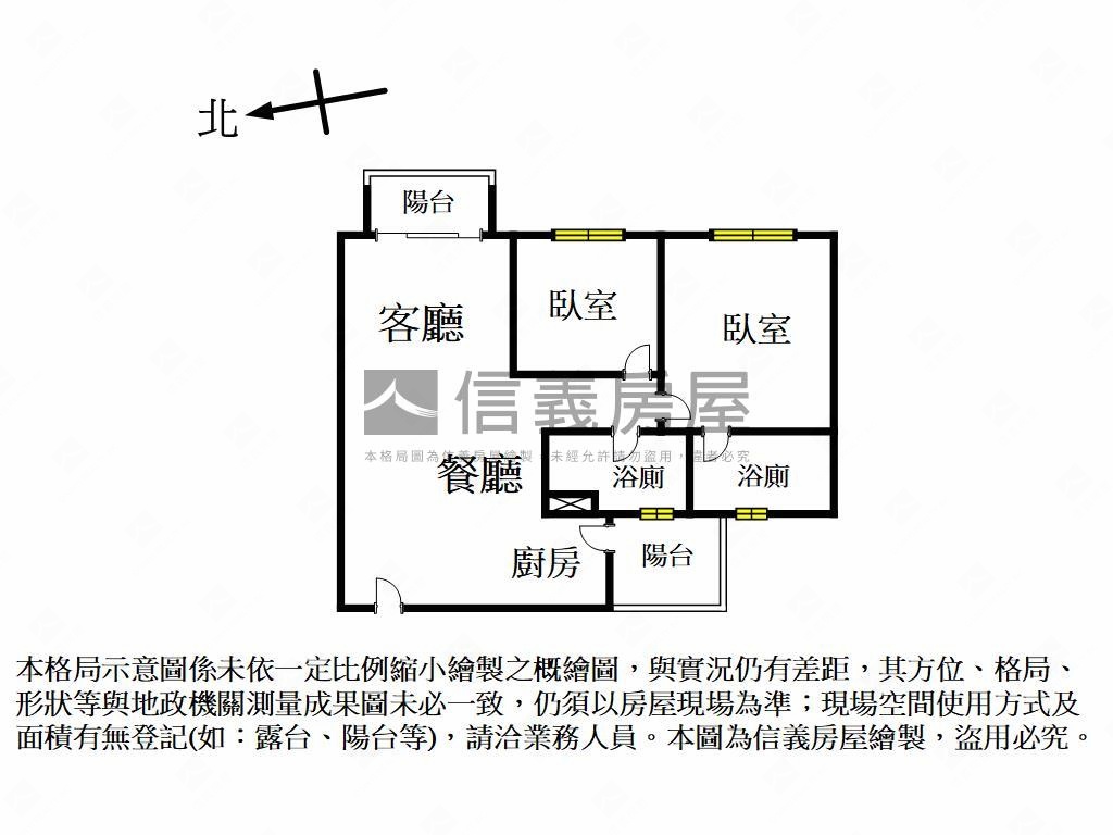 綠雅圖次頂樓視野戶兩房房屋室內格局與周邊環境