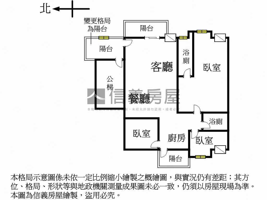 免千萬！潭子電梯３房房屋室內格局與周邊環境