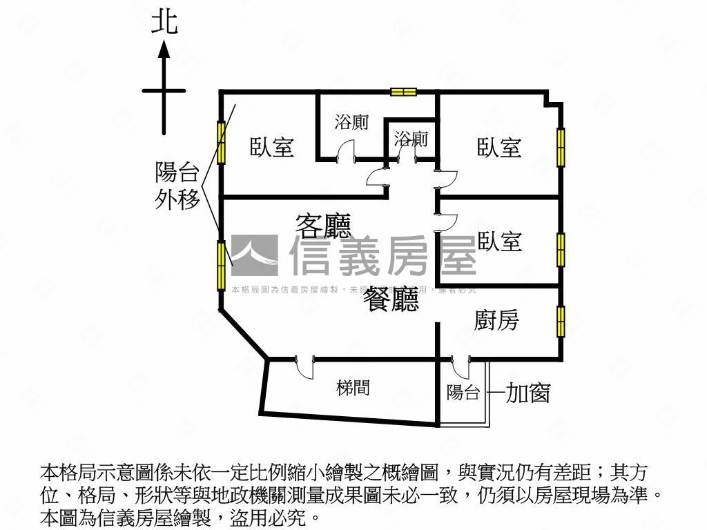 捷運大三房裝潢戶好停車房屋室內格局與周邊環境