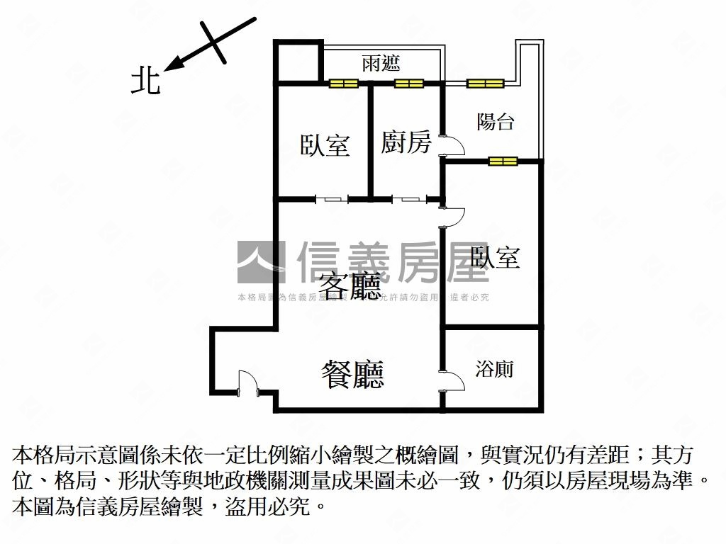 海洋都心高樓裝潢美屋房屋室內格局與周邊環境