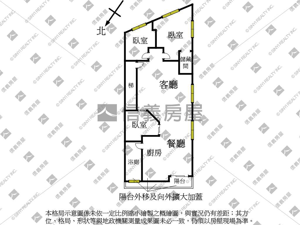 藝文特區陽光邊間三房房屋室內格局與周邊環境