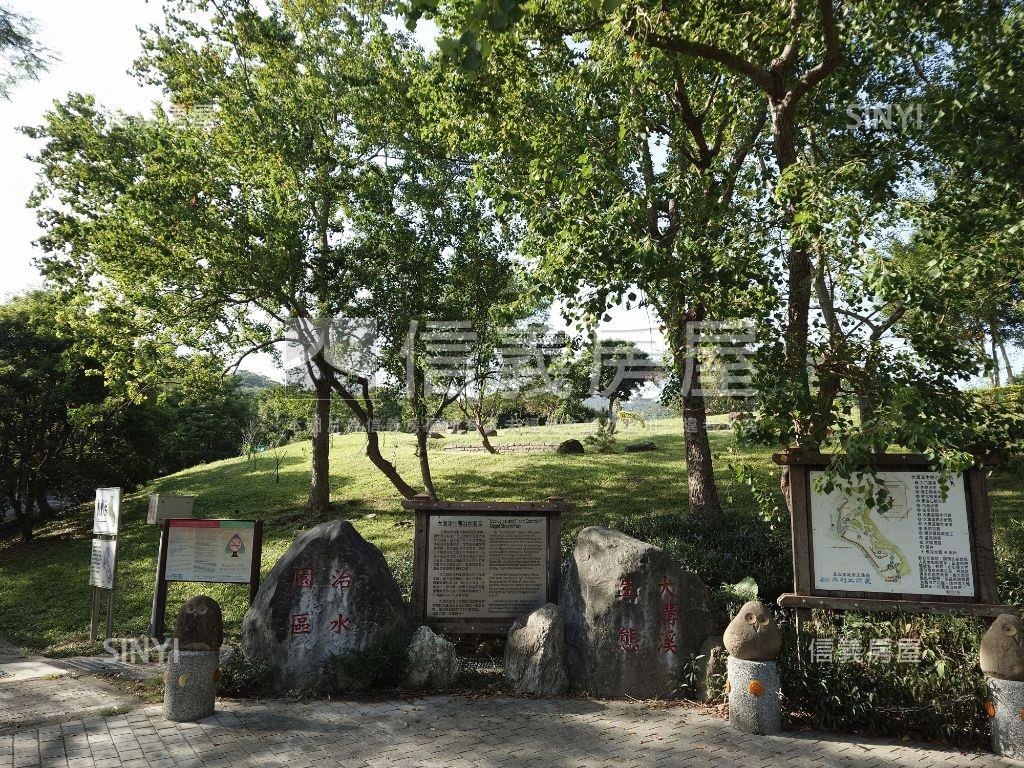 公園旁大空間房屋室內格局與周邊環境