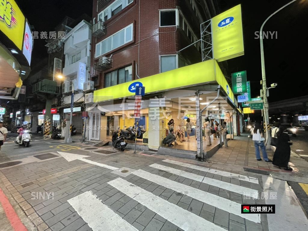 士林夜市黃金收租透天店面房屋室內格局與周邊環境