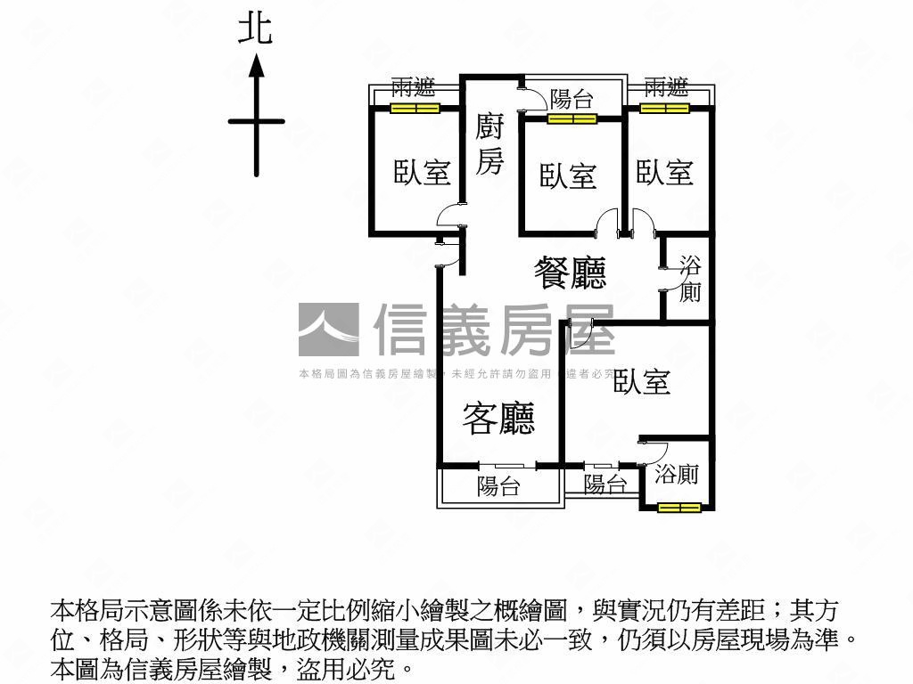 皇璽中高樓四房平車房屋室內格局與周邊環境