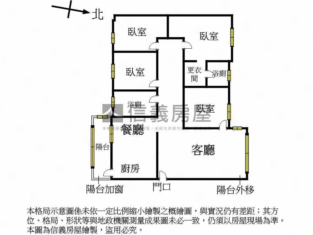 瑞士風情四房雙車位房屋室內格局與周邊環境