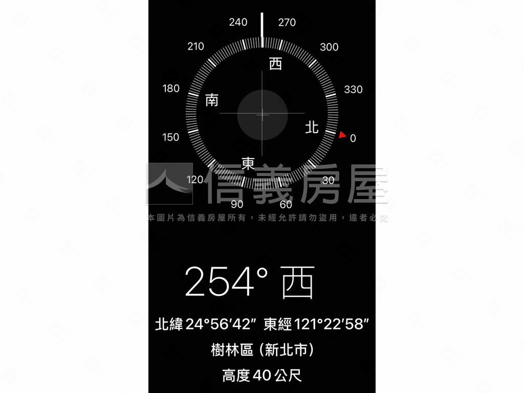 專任北大電梯２房車位房屋室內格局與周邊環境