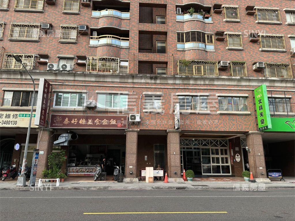 河堤稀有精美三房房屋室內格局與周邊環境