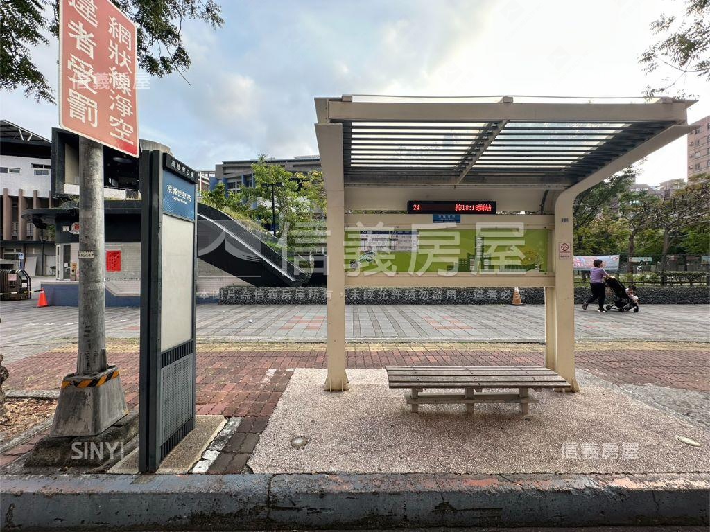 河堤稀有精美三房房屋室內格局與周邊環境