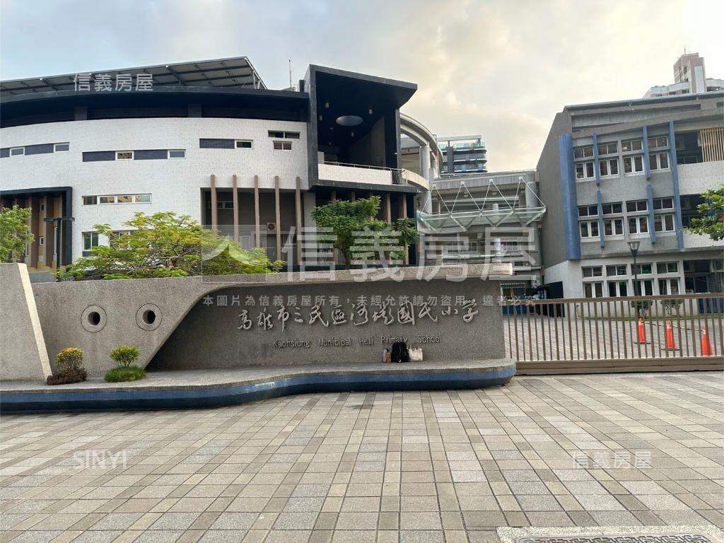 河堤稀有精美三房房屋室內格局與周邊環境