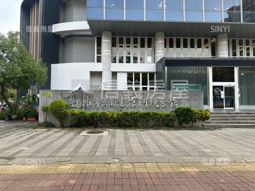 河堤稀有精美三房房屋室內格局與周邊環境