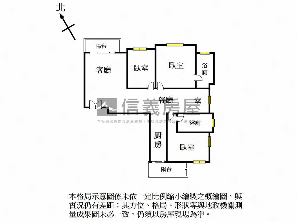 城峰匯大３房房屋室內格局與周邊環境